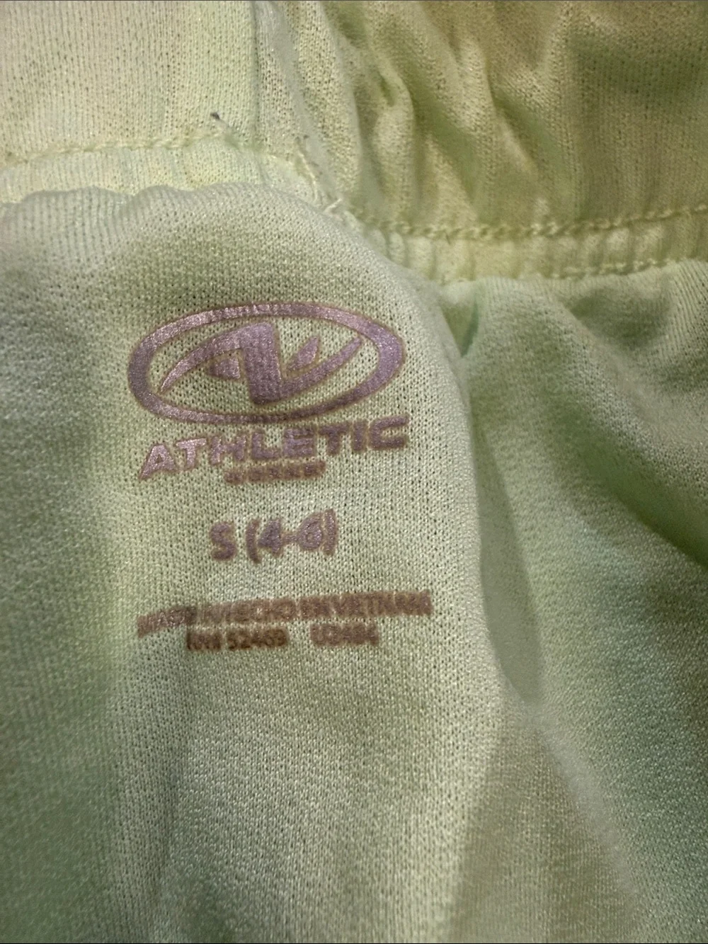 Athletic Works Brown Animal-Print & Lime Green Athletic Shorts Set - Picture 3 of 6